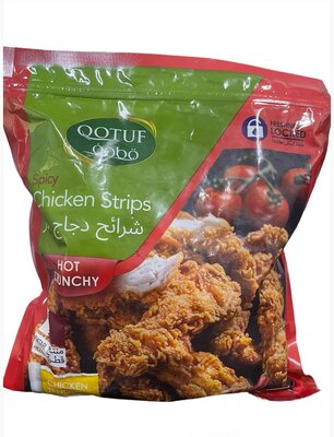 Qotuf Chicken Strips Spicy 1Kg
