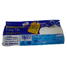 Mimosa Trash Bags Easy Tie Small (White) 20Bags