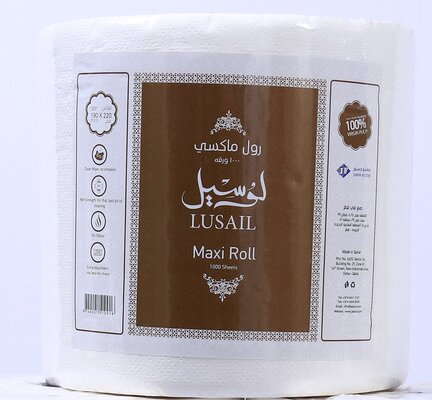 Maxi Roll 800 GM, 550 Sheets, 121 MTR, 190*220 MM, 6 Rolls - Poly, Embossed, Shrinked, Lusail Insert BOX