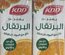 KDD Orange Juice 1LTR