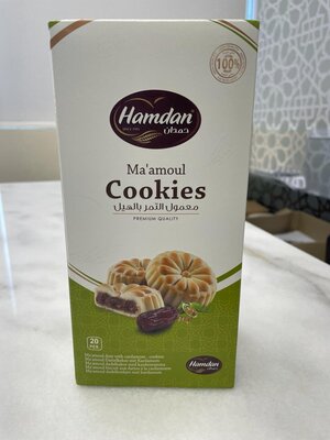 Hamdan Cookie Maamoul Dates With Cardamom (20 X 20 Gm) 400 gm